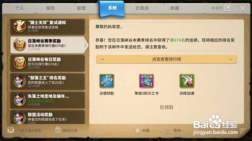 e86ba4b842406afe006ec5721eee41c1b6279fd1.jpg?x-bce-process=image%2Fresize%2Cm_lfit%2Cw_500%2Climit_1%2Fquality%2Cq_80