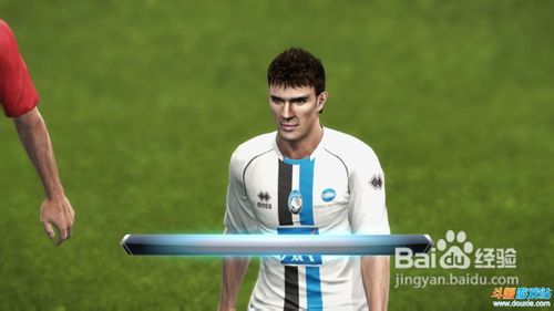 《实况足球2013》内脚腕外弧线教程