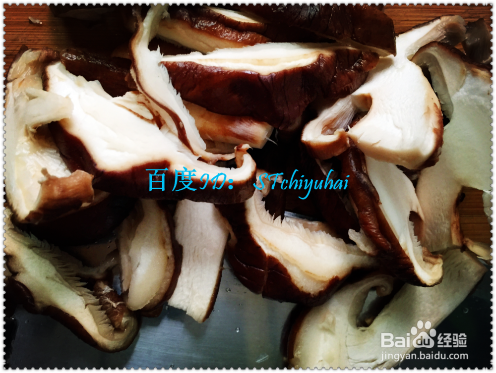 家常小炒米粉