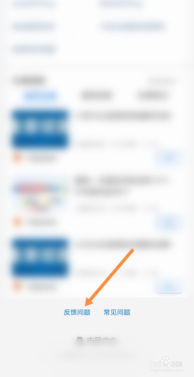 试用期过后被辞退如何赔偿