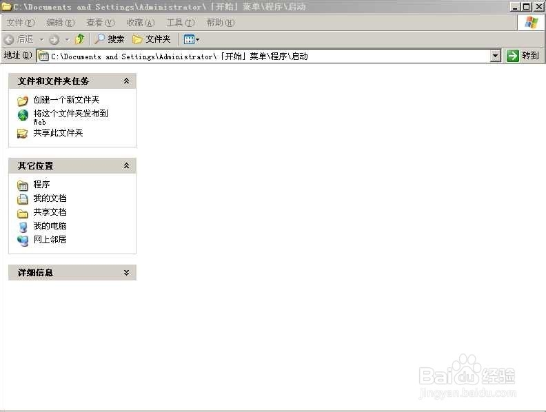 怎么样实现自动拨号