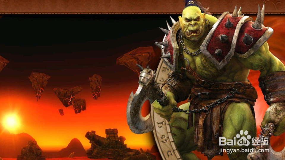 魔兽世界120级怎么去阿古斯