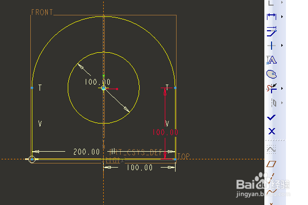 Proe三维训练二百八十四镜像实体