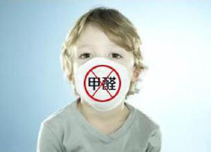 甲醛真的有那么可怕吗?