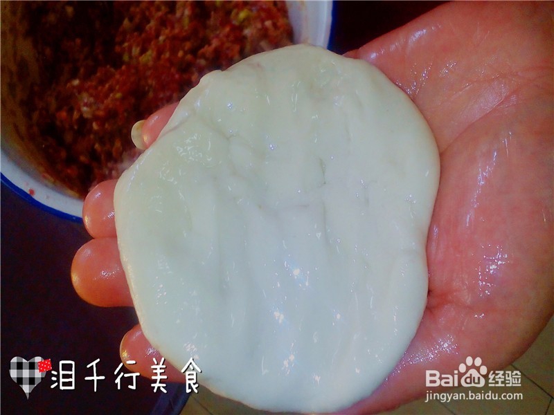 怎样做出营养丰富又美味的牛肉馅饼