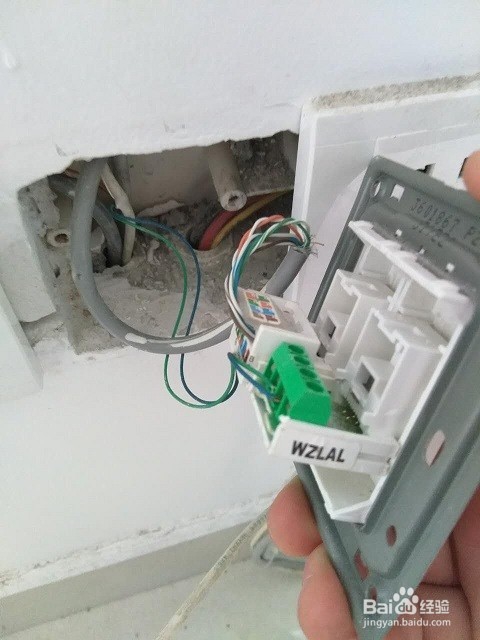 无线wifi覆盖面板AP安装