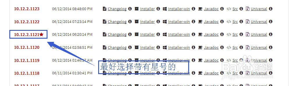 我的世界forge怎么下载