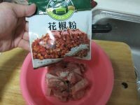 油炸酥肉的做法