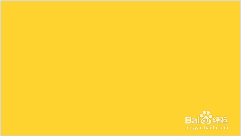 PPT中怎样制作文字局部被背景遮盖的特殊效果