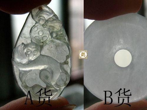 翡翠手镯的鉴别全面经验