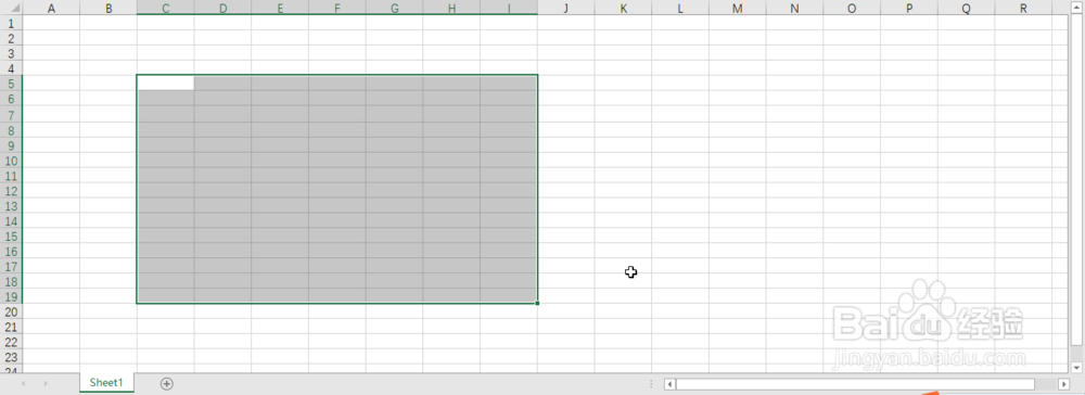 Excel如何同时批量输入相同的内容