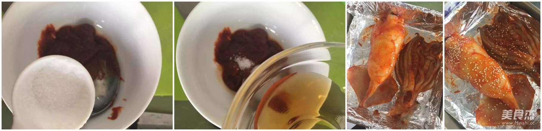 做一只有内涵有逼格的烤鱿鱼