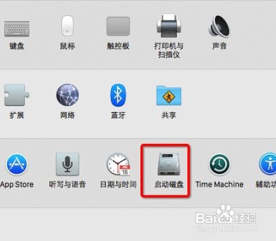 Mac如何设置默认启动Windows