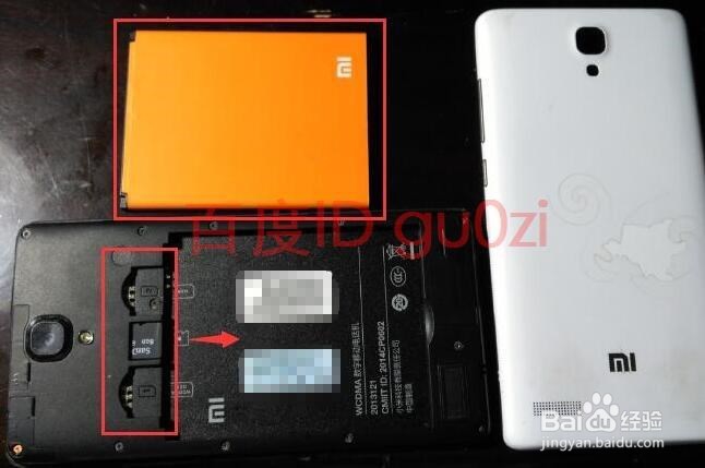 红米HWNOTE手机摄像头更换方法