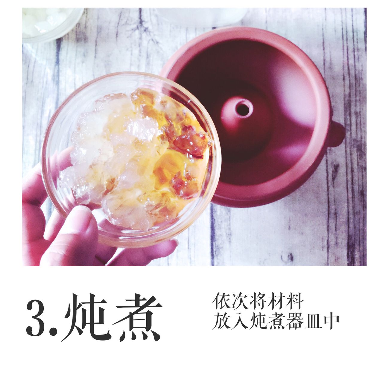 超漂亮的花香雪燕桃花泪做法，你学会了吗