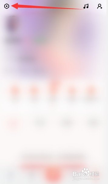 酷狗唱唱禁止别人私信怎么设置