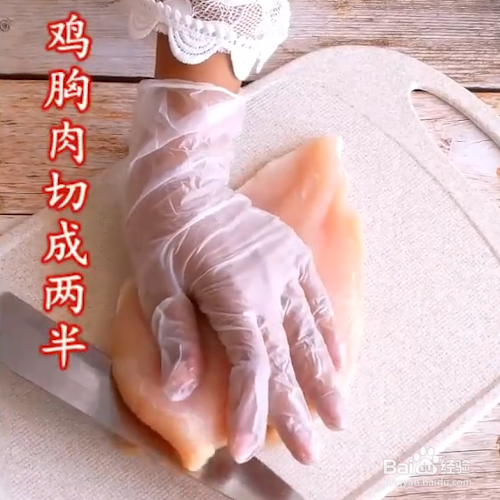 香煎鸡胸肉怎么做
