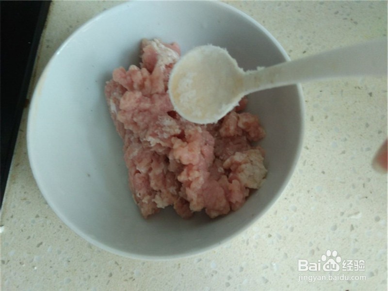 #美食#肉末茄子的做法