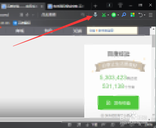 Flash Video Downloader怎么用 百度经验 Flash Video Downloader怎么用 百度经验