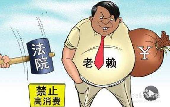 国有企业欠钱不给怎么办