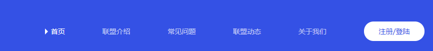 盖亚联盟怎么获取链接