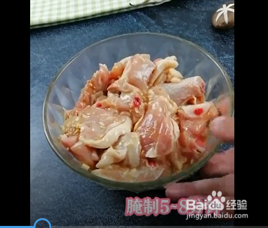 椒香鸡肉块的做法