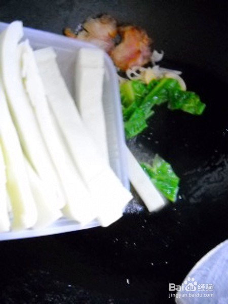 怎么做腊肉炒豆丝