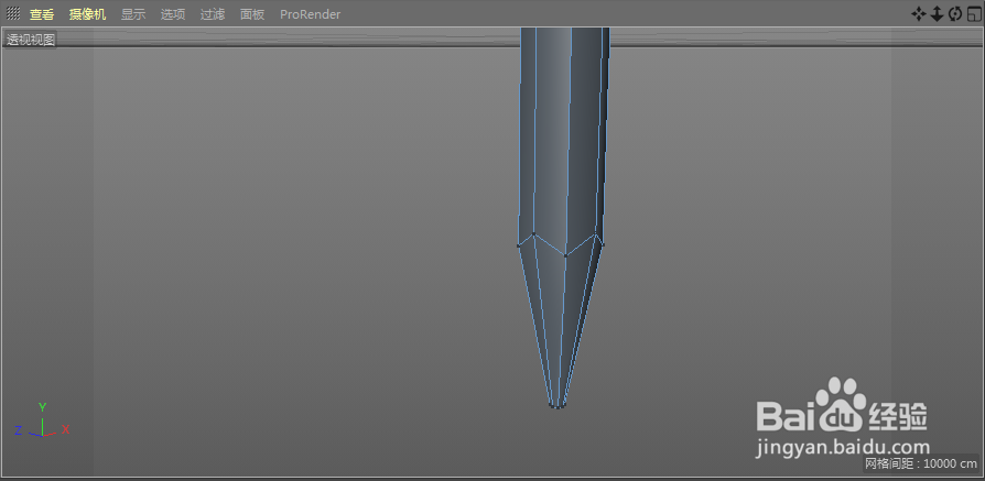 c4d绘制3D铅笔（3）：如何使用滑动工具