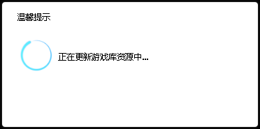 彪马鞋带的系法图解