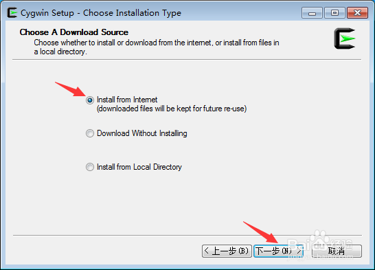 Cygwin安装教程[TZZ]