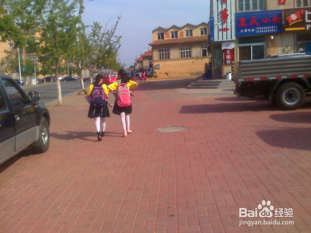 怎样告诉孩子安全过马路--4