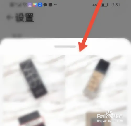 心心app怎么查询产品批号