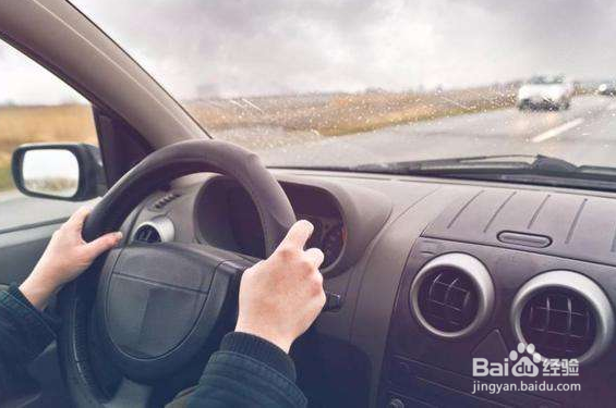 哪五大毁车坏习惯要不得？