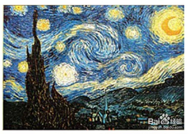 150粒迷你拼图-星空 攻略