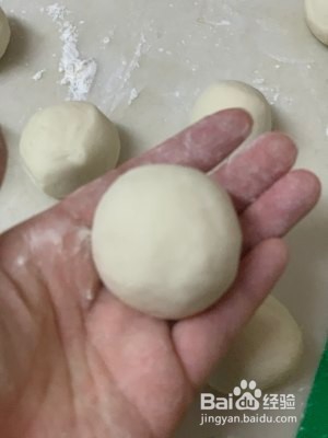 黄金芝士土豆球的做法。