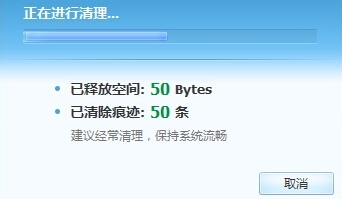误清空回收站怎么办，回收站清空数据恢复教程