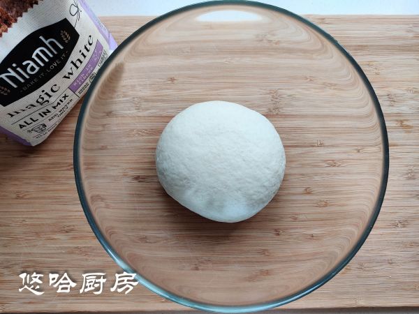 紫薯魔法三角软欧包