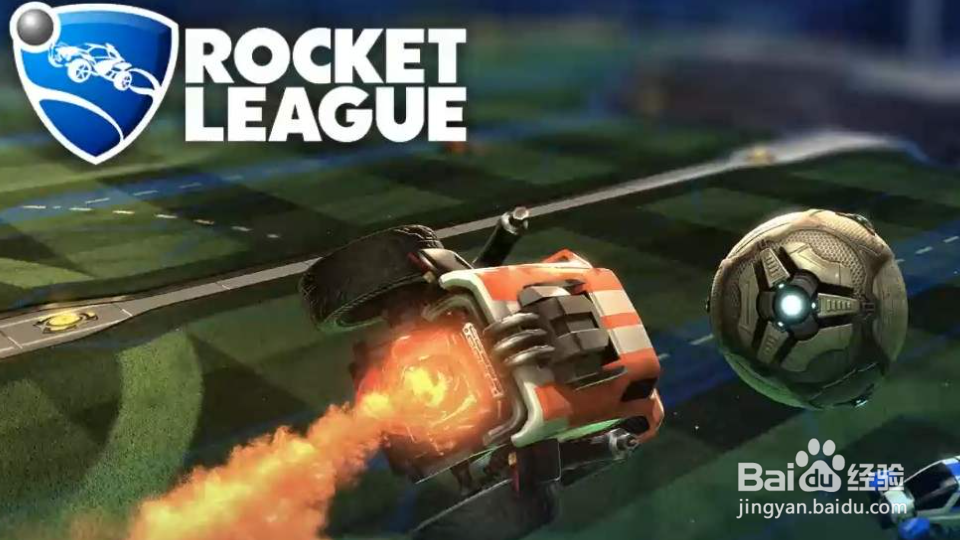 火箭联盟怎么调中文