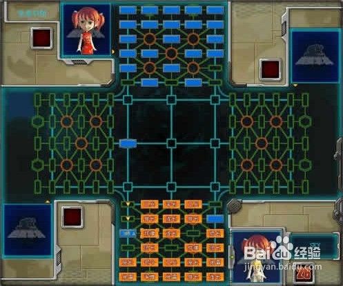 四国军棋布局类型