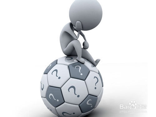 百度回享计划写不出经验了怎么办