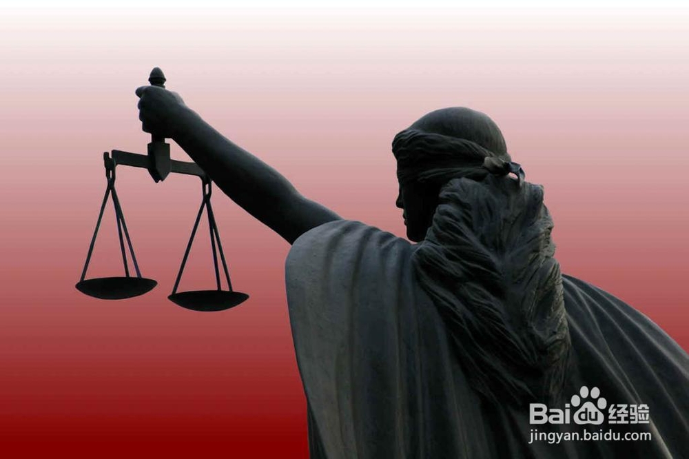 2014司法考试一次过关：[13]破坏环护罪