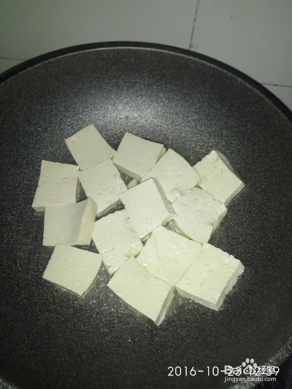 小菜：香煎豆腐块