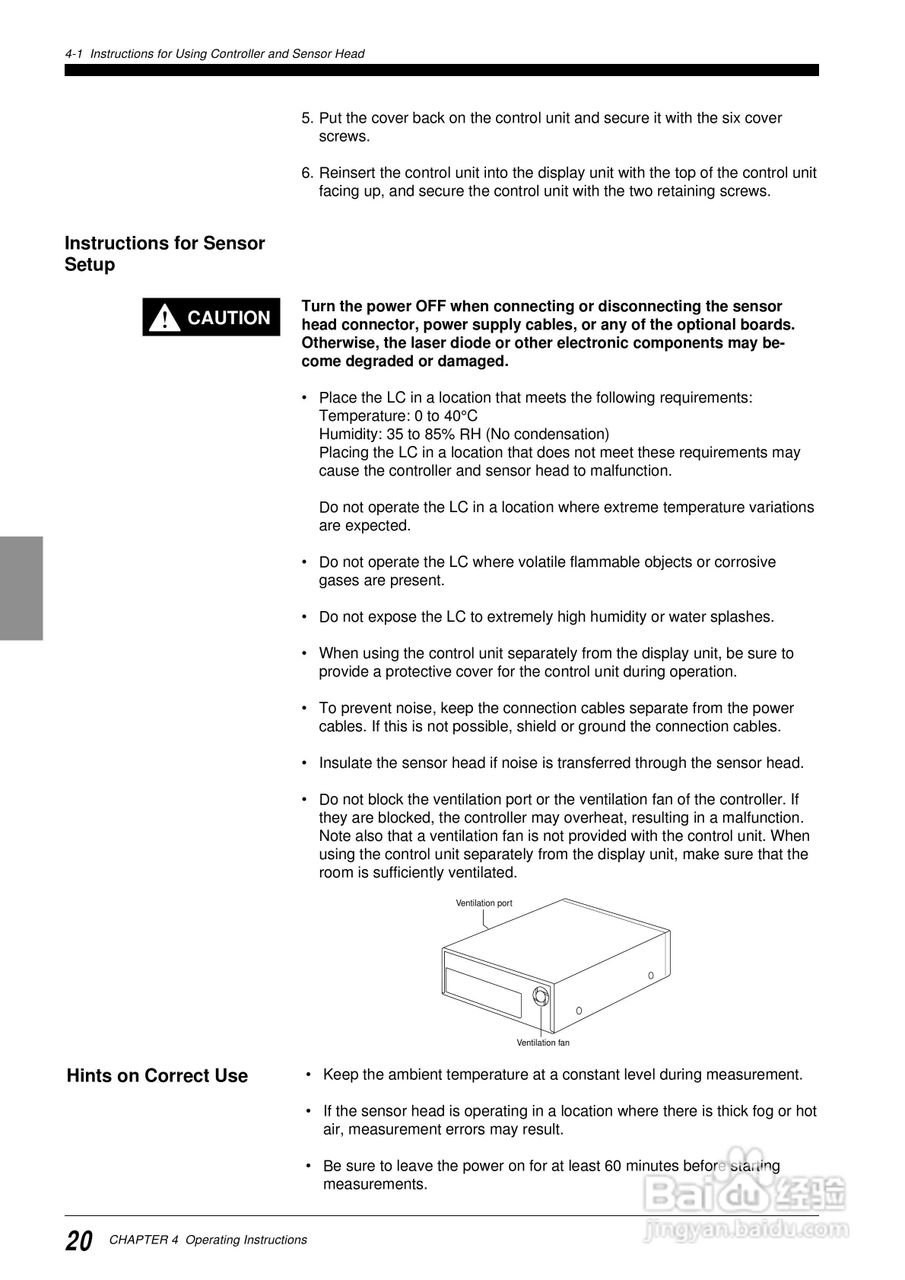 基恩士LC 系列類比感測器控制器说明书:[3]