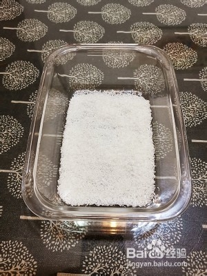 椰蓉牛奶小方