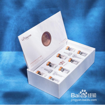 第一王妃的功效