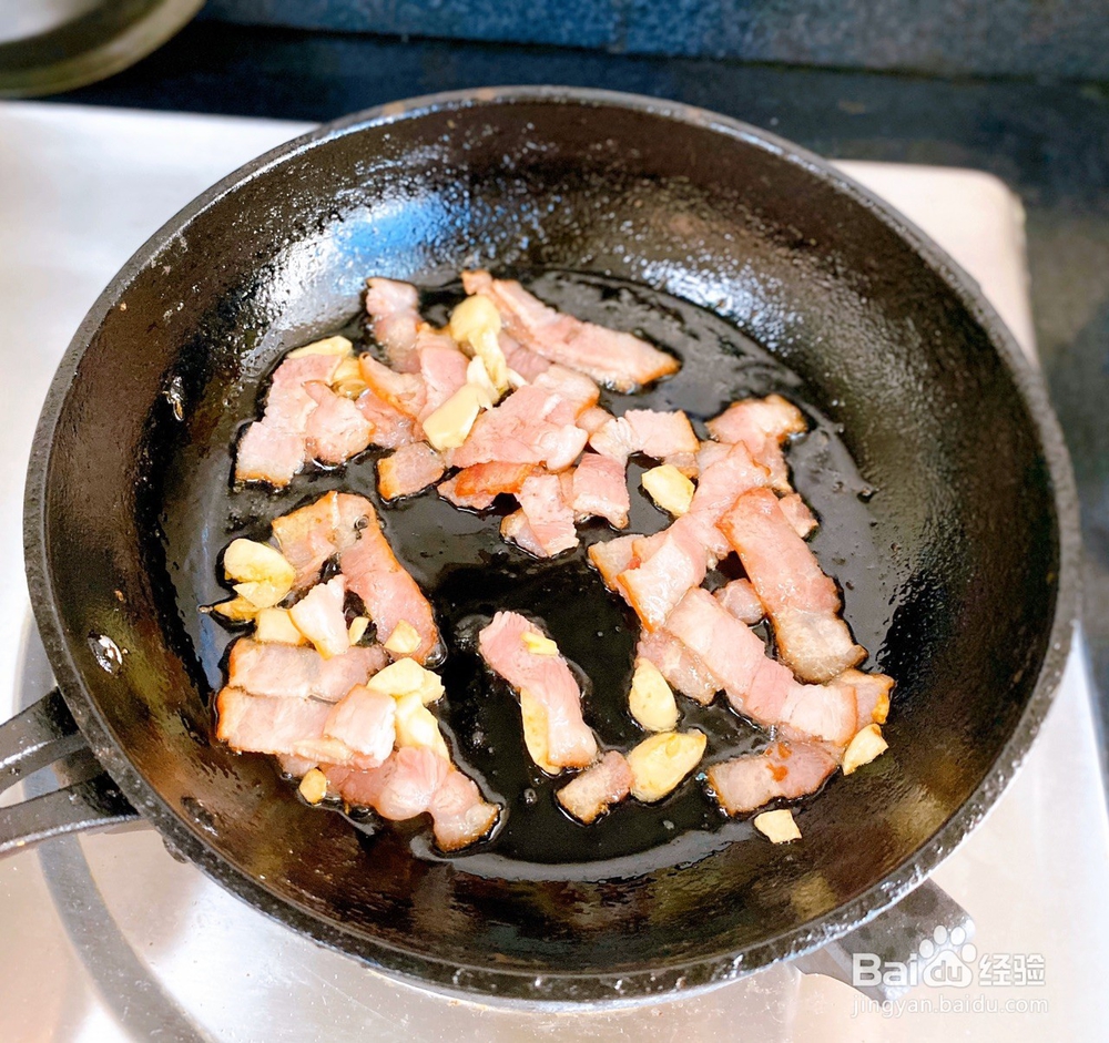 意式蔬菜浓汤的做法