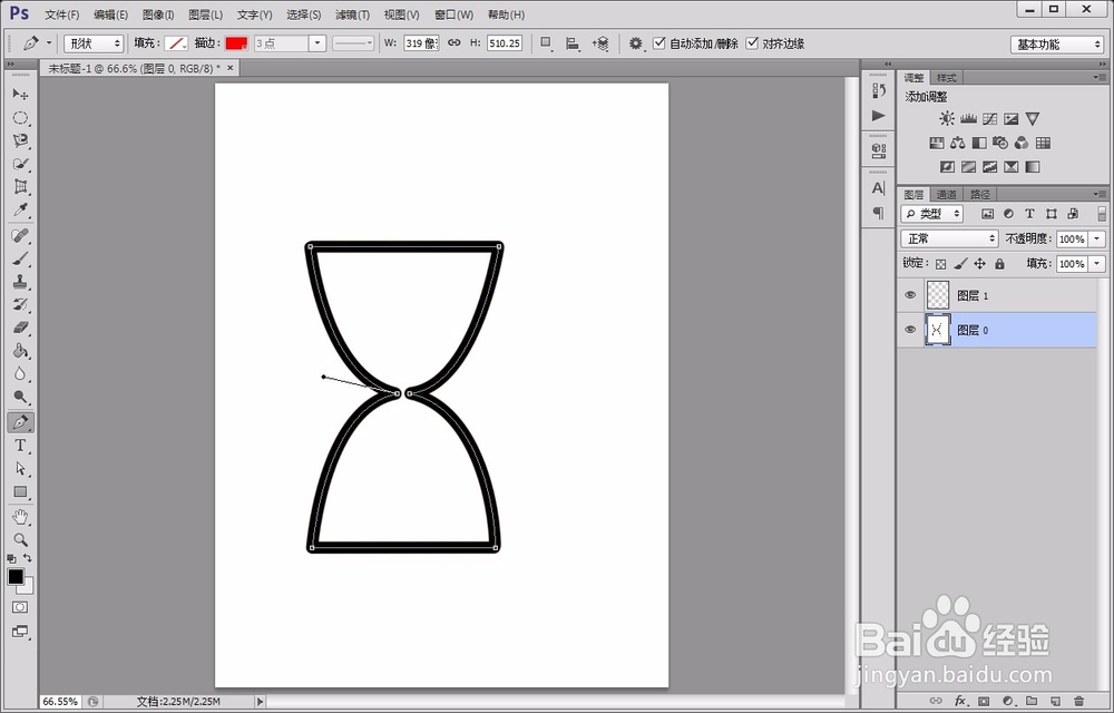 如何用photoshop绘制沙漏图标？