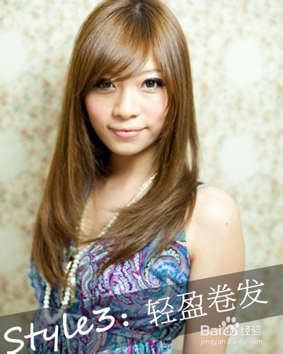 定制长卷发 打造你的专属时尚风格