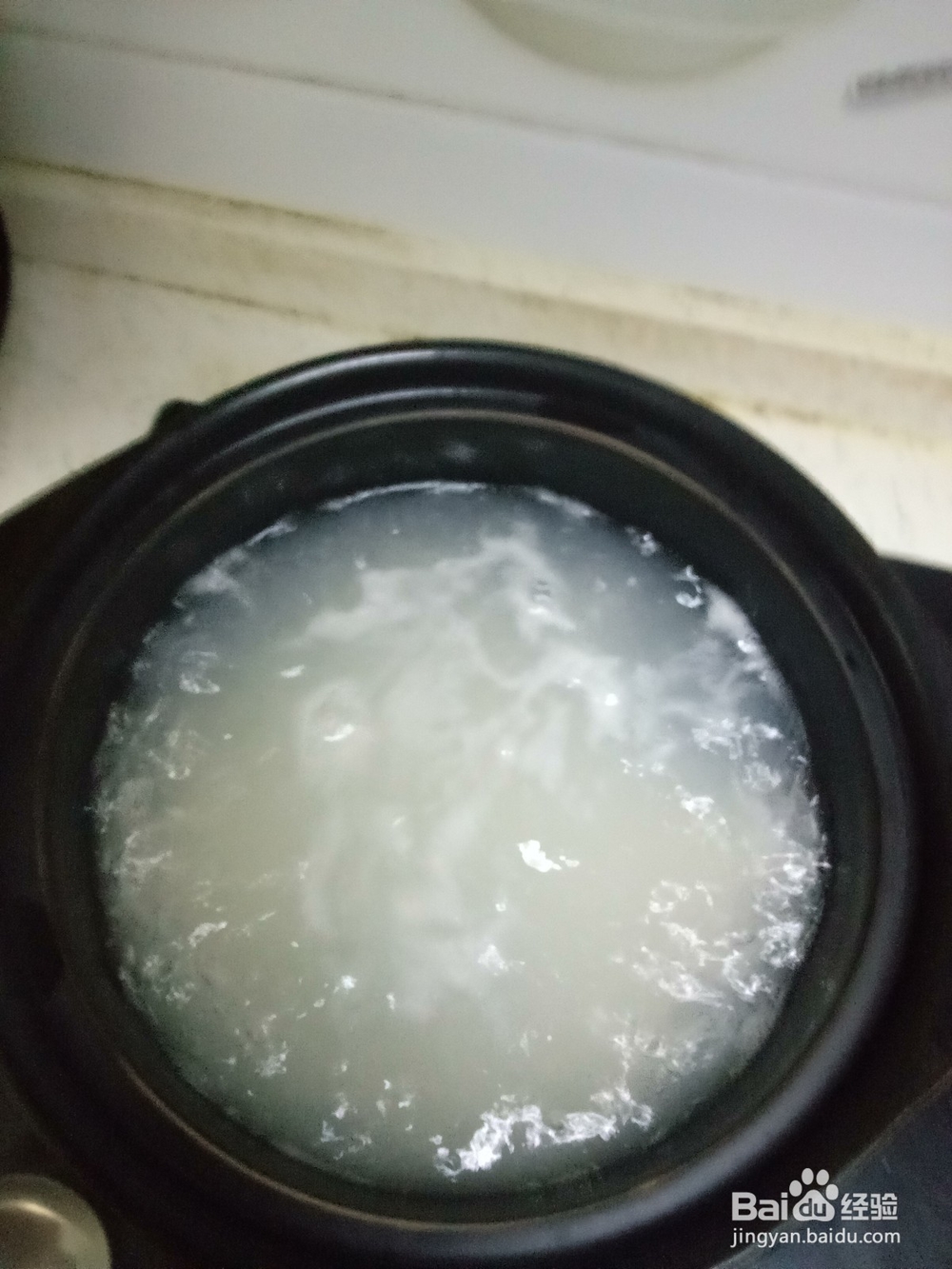 砂锅南瓜绿豆粥