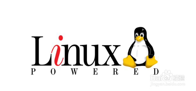 <b>linux系统如何从图形界面切换到文本界面</b>
